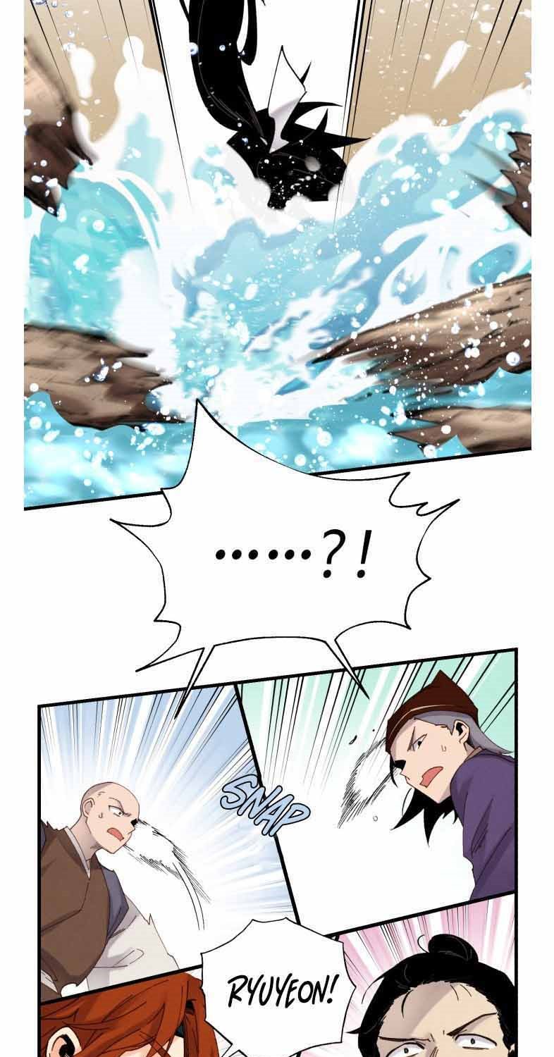 Lightning Degree (Lightning Expert)